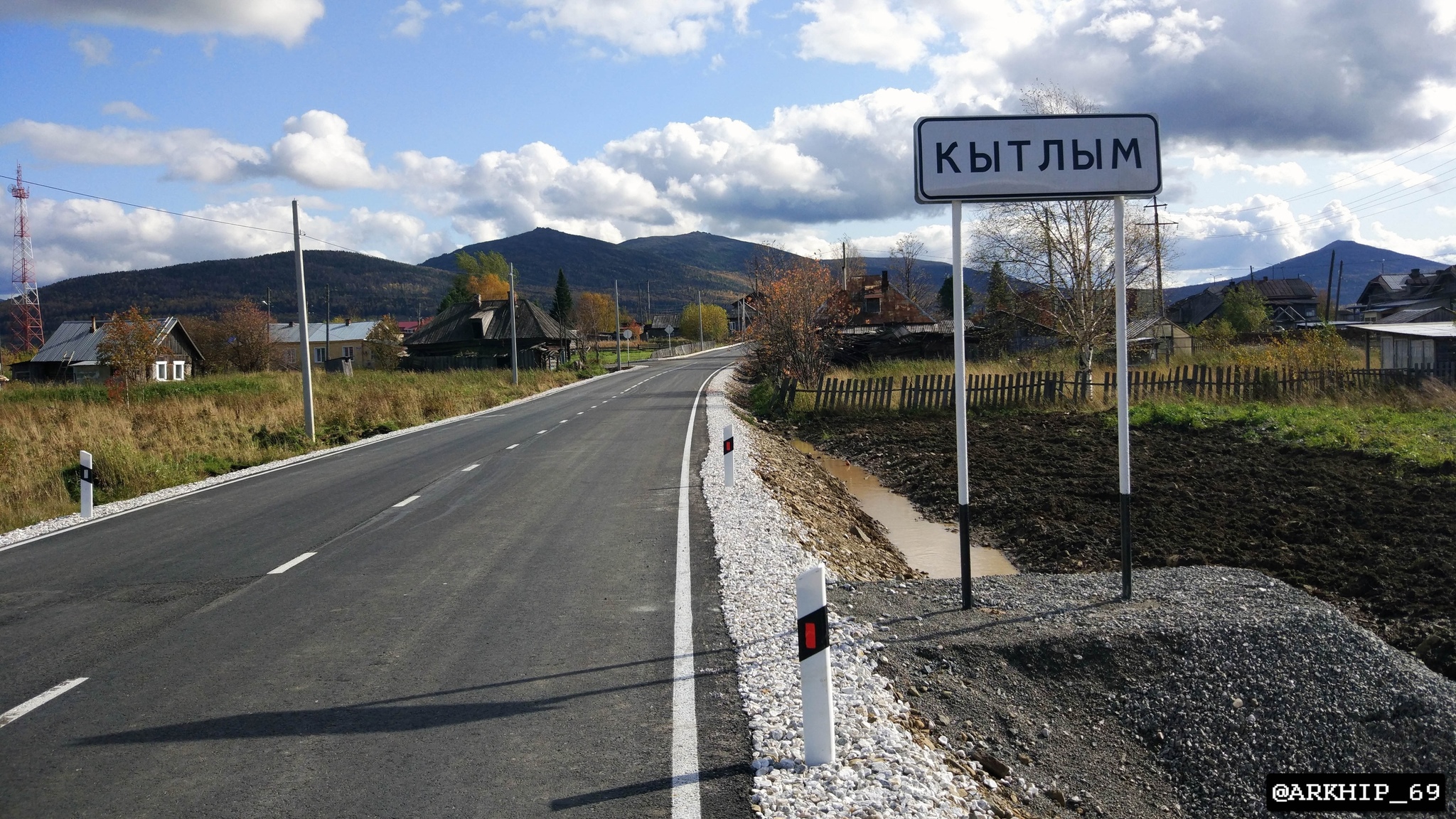 Косьвинский камень (второй Ямантау) на Урале | Пикабу