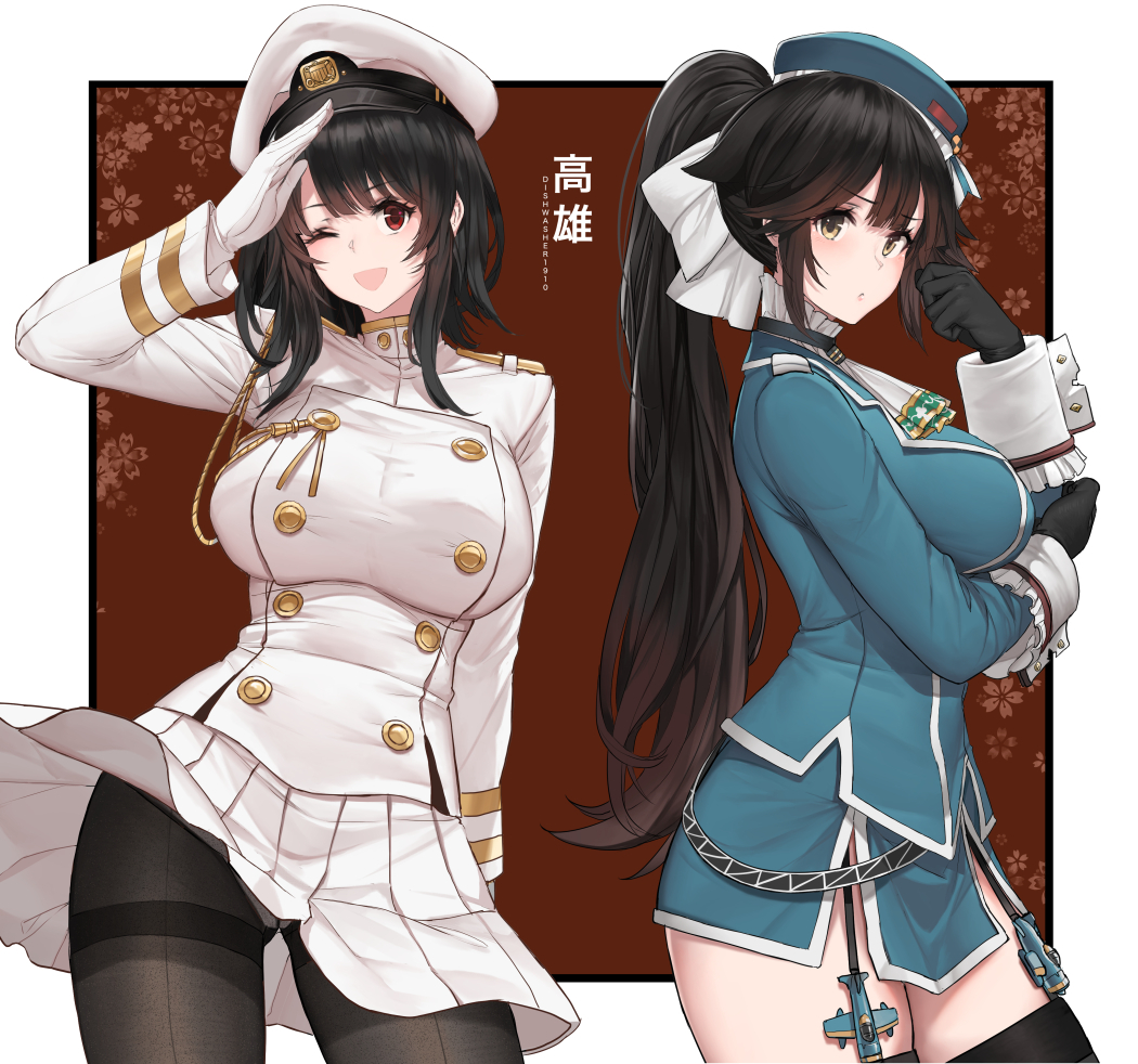 Takao & Takao - Azur lane, Kantai collection, Takao, Crossover, Sugoi dekai, Anime art, Anime, Art