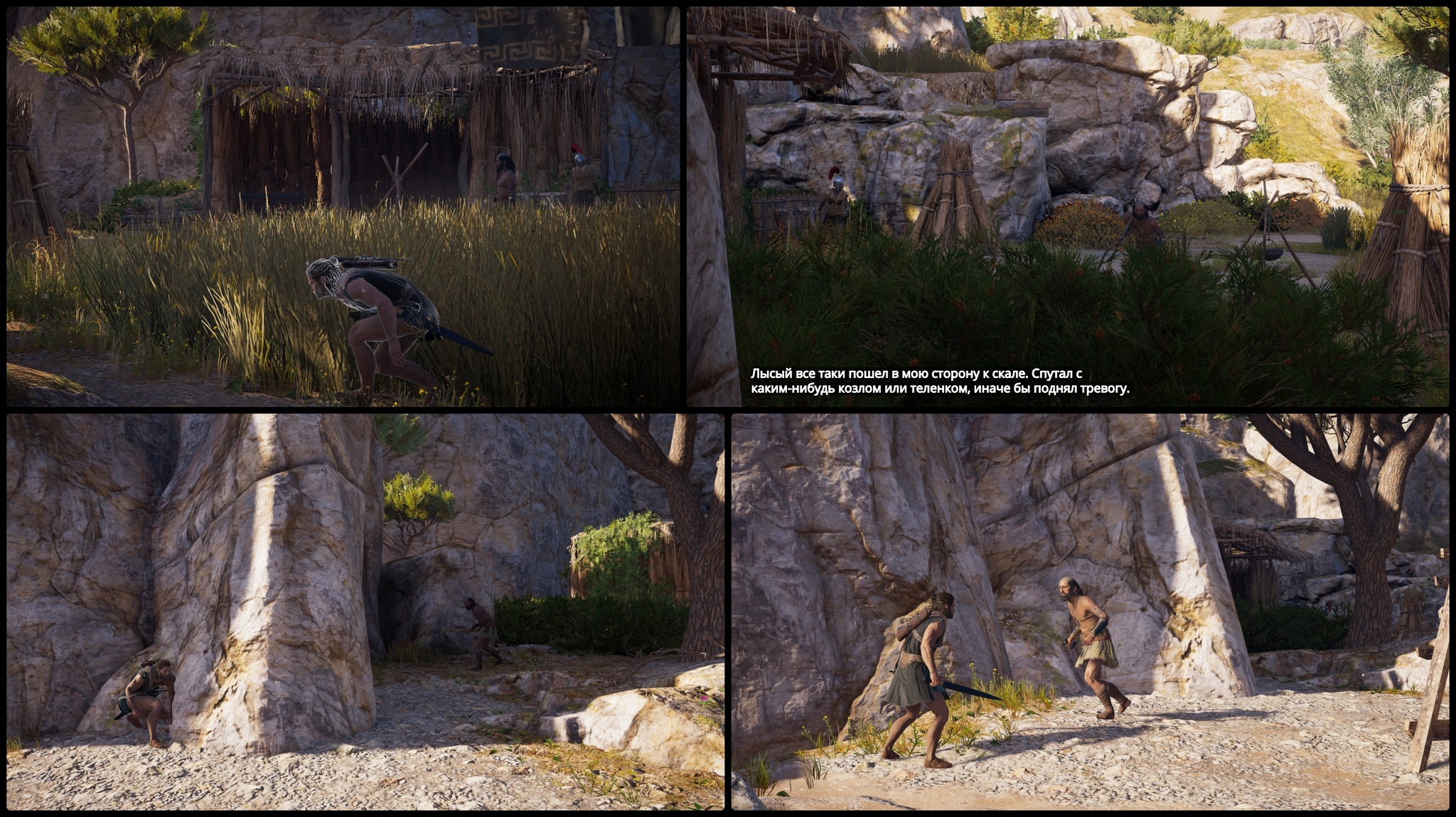 Assassin's Creed Odyssey 03 - Odissey, Assassins creed, Lets Play Club, Let-play, Comics, Game art, Longpost