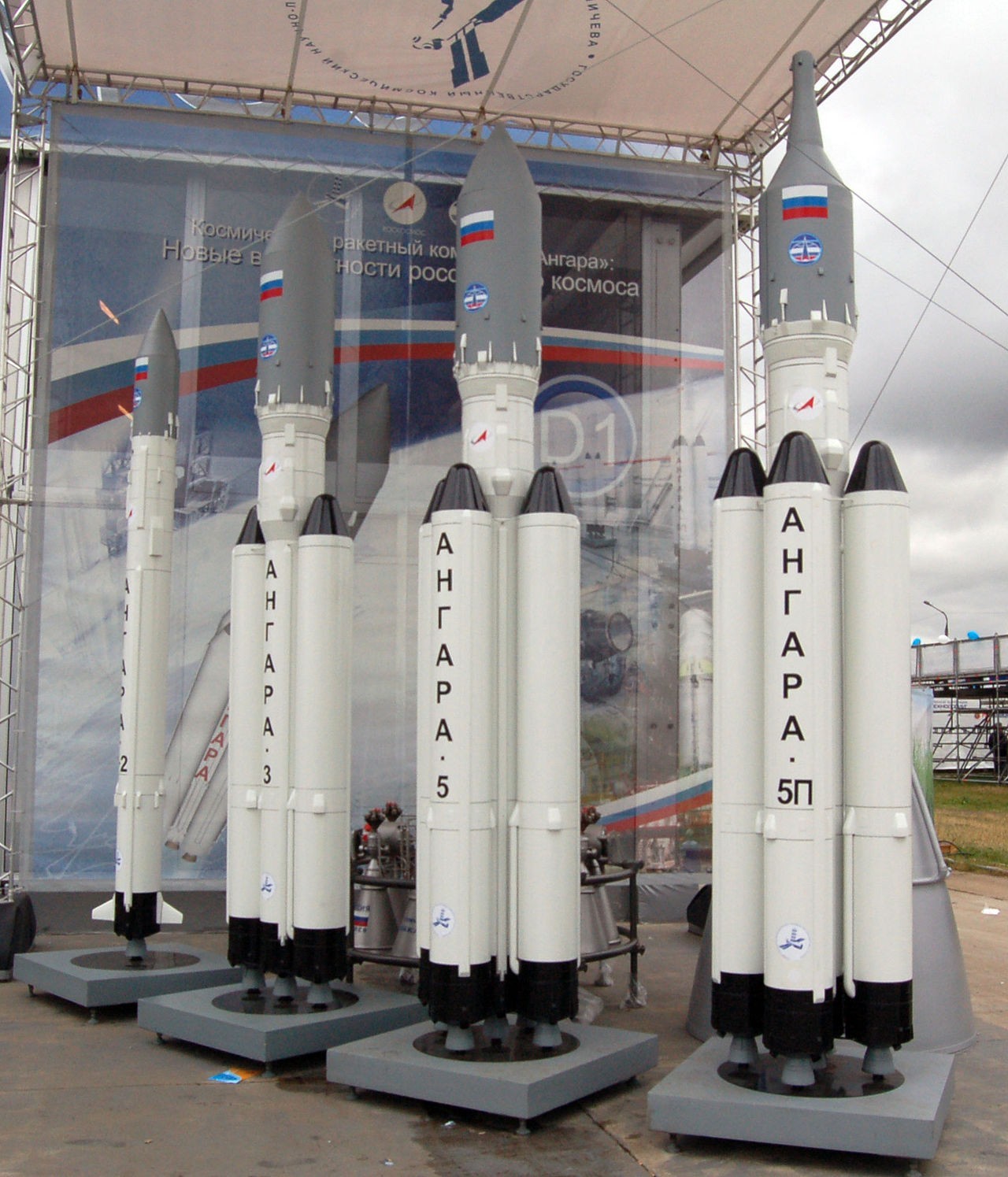 Angara is proposed to be destroyed in flight to test the rescue system - Space, Roscosmos, Angara launch vehicle, Federation, Eagle, Spacex, Elon Musk, Longpost