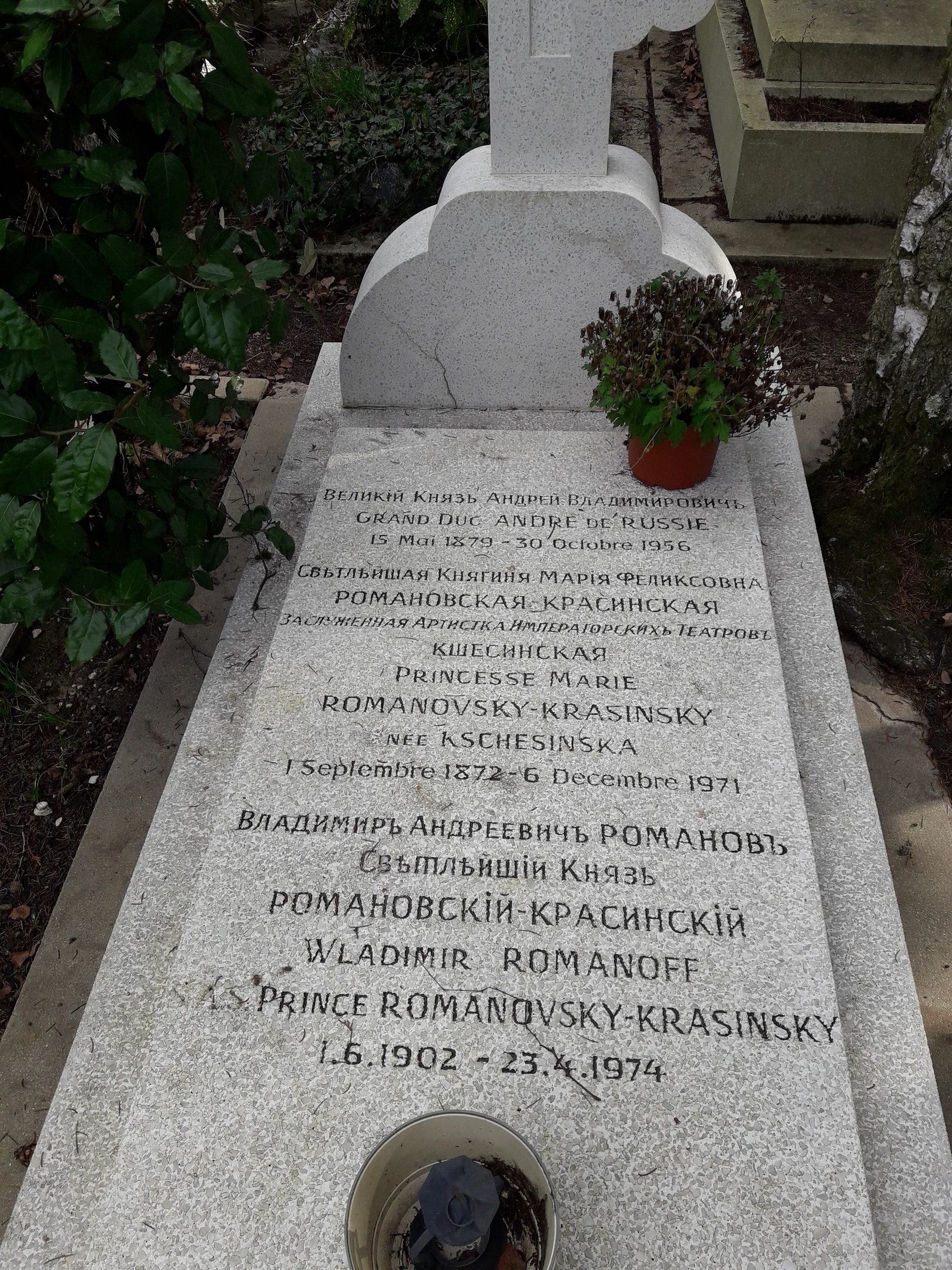 Cenotaph of Vera Obolenskaya on Sainte-Genevieve-des-Bois - My, Cemetery, Wikipedia, The Second World War, Longpost