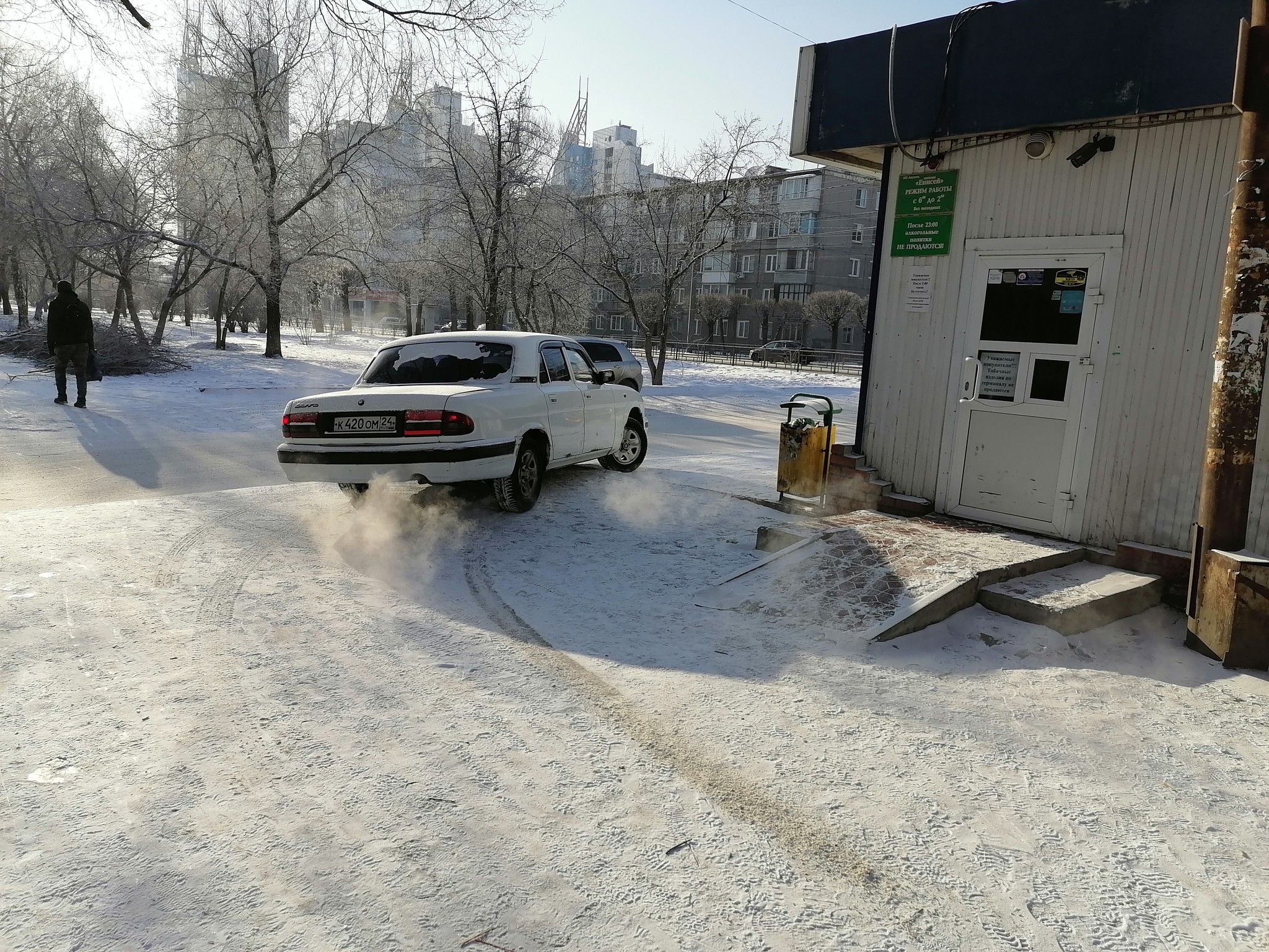 Совесть проснулась - Моё, Нарушение ПДД, Неправильная парковка