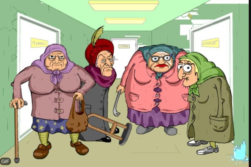 Funny story - My, The medicine, Evil grandmothers, Text, Polyclinic