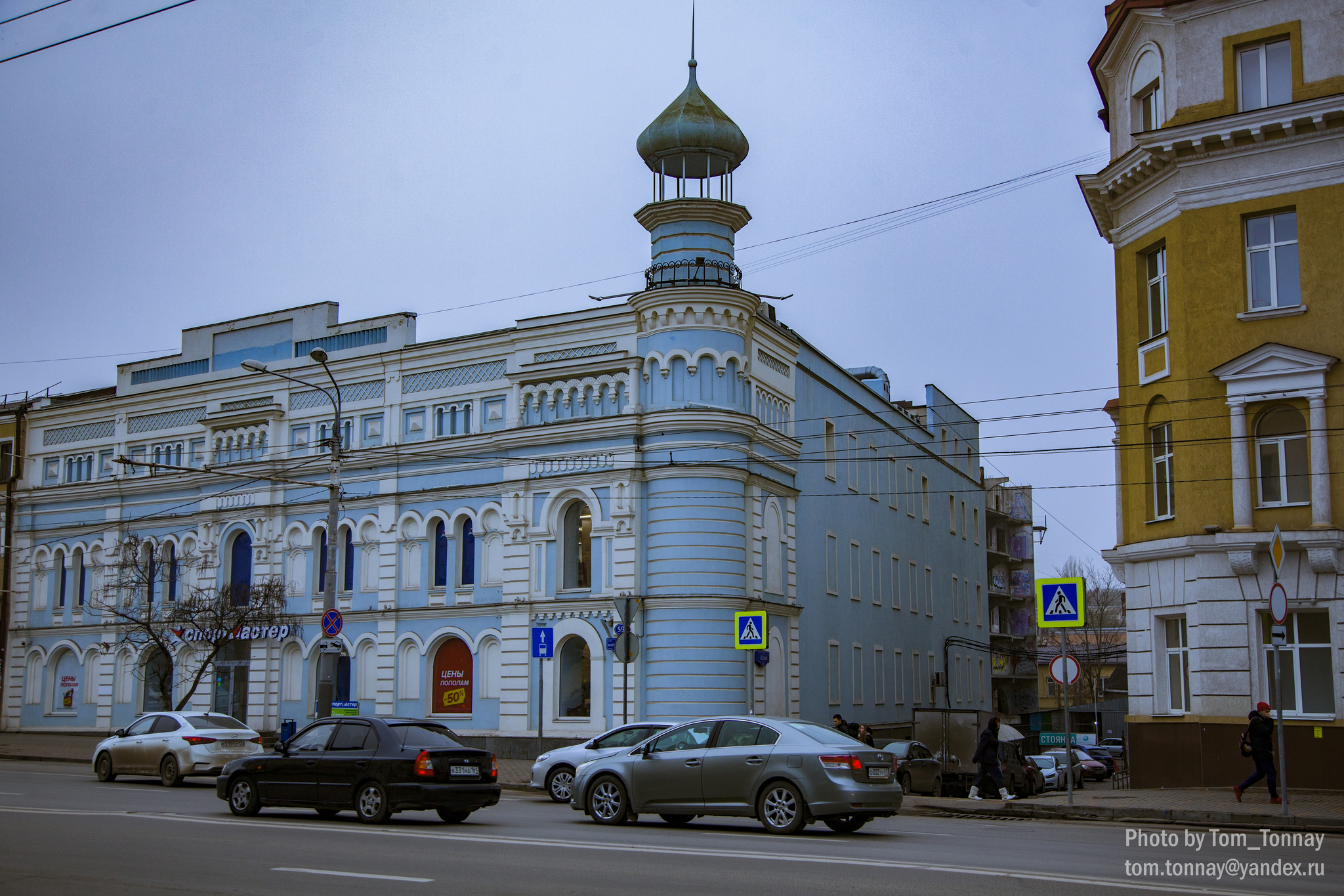 Walk around Rostov-on-Don - My, Rostov-on-Don, City walk, Fog, The street, cat, Architecture, Town, Travel across Russia, Longpost