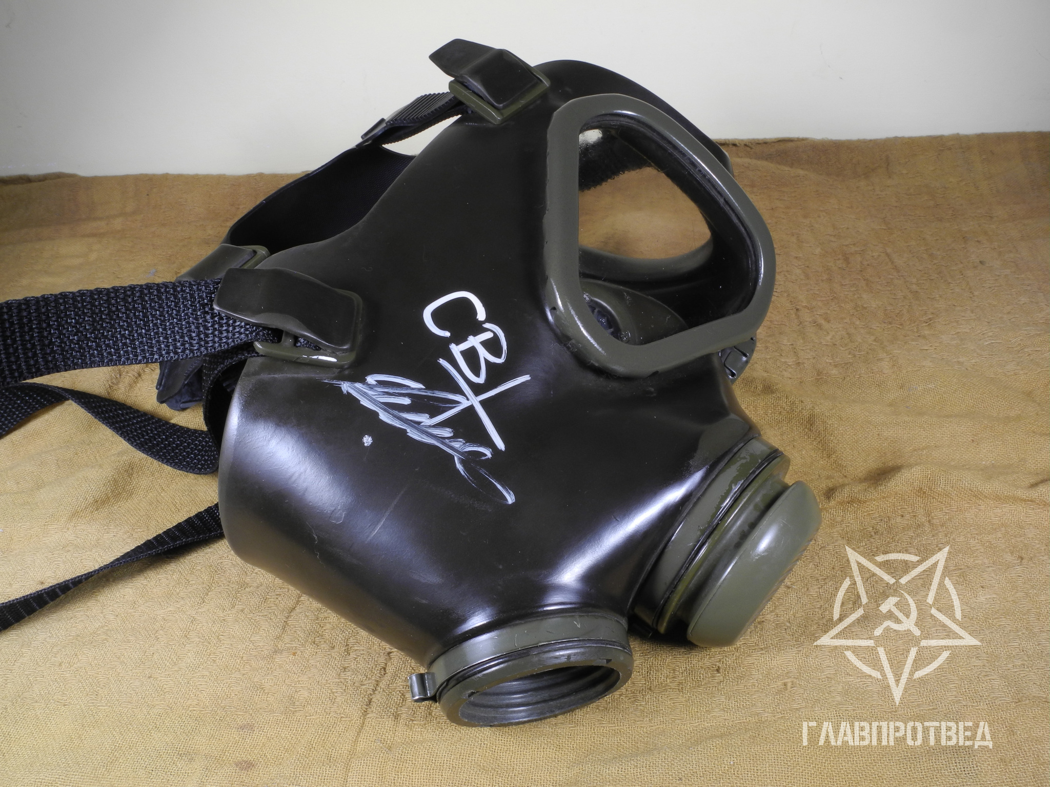 M65 gas mask faceplate autographed by Carpenter Brut - My, Mask, Mask, Needlework without process, Restoration, Collection, Collecting, Rubber, Longpost