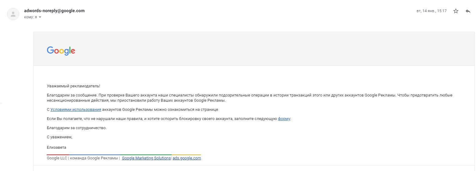 Ответ на пост «YouTube удалил несколько каналов с миллионами подписчиков» - Моё, YouTube, Google, Новости, Twitter, Каналы youtube, Интернет, Удаление, Провокация, Ответ на пост, Длиннопост