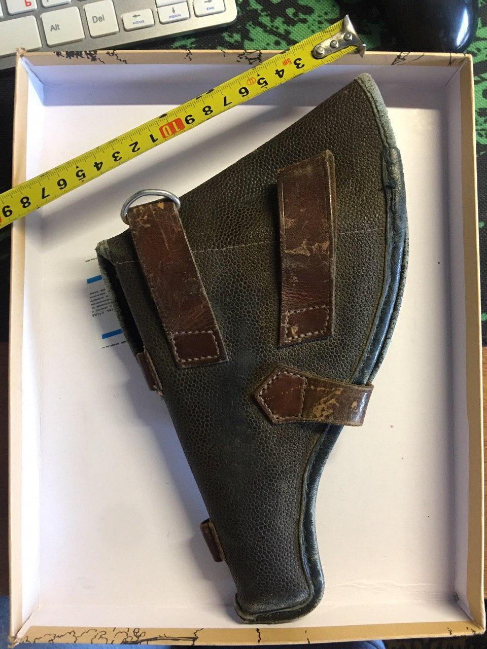 Help identify this holster - Holster, Leather, Longpost