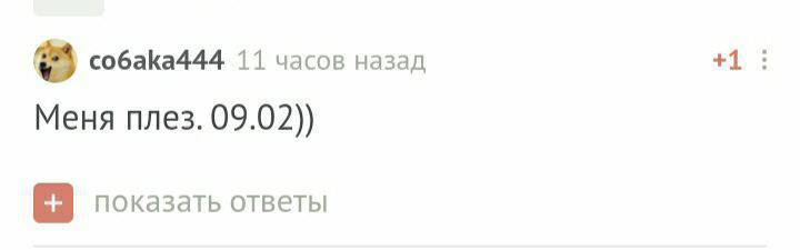 С днем рождения! - Моё, Без рейтинга, Поздравление, Лига Дня Рождения, Длиннопост