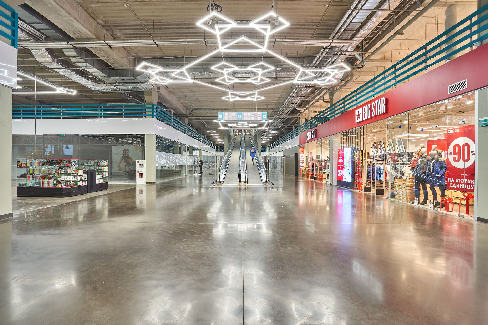 Brutalist shopping center in Minsk - My, Architecture, Shopping center, Retail, Minsk, Longpost