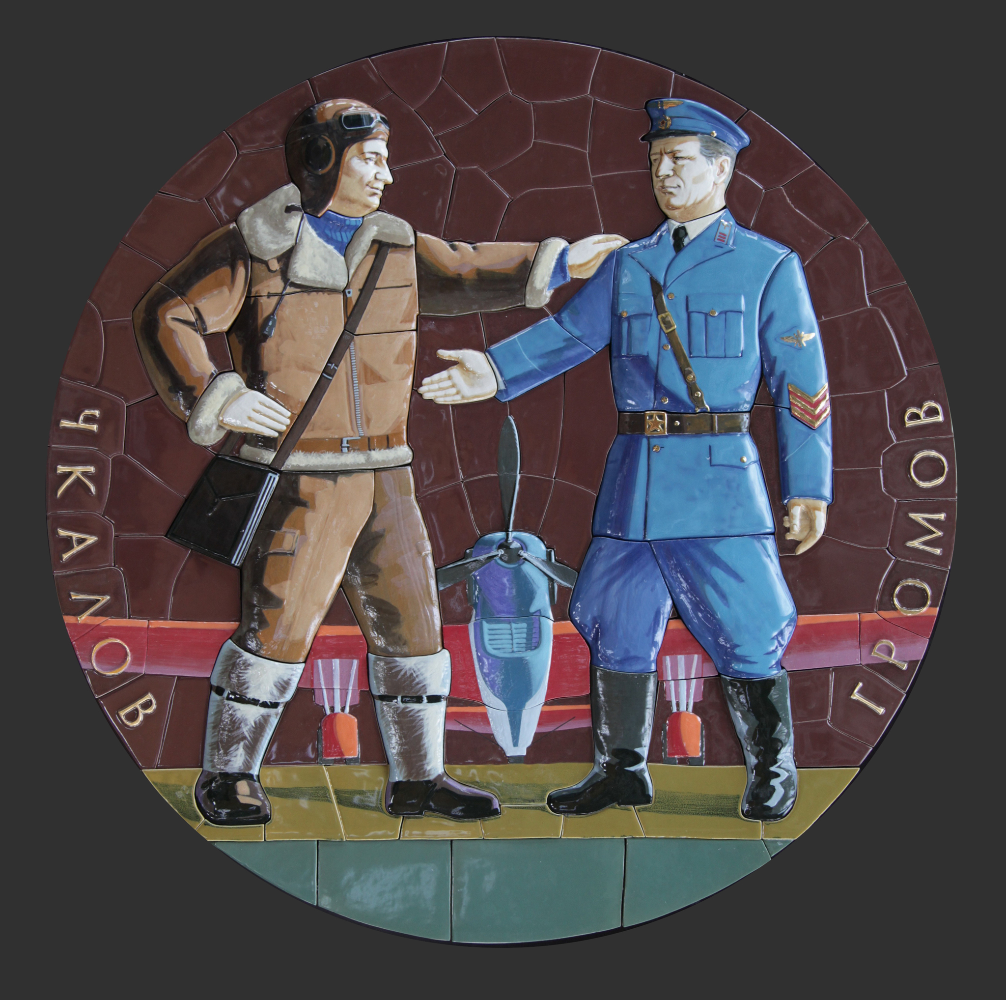 Aviafarfor - My, Aspen ceramics, Porcelain, Art, Socialist Realism, Valery Chkalov, Gromov, Process, Longpost