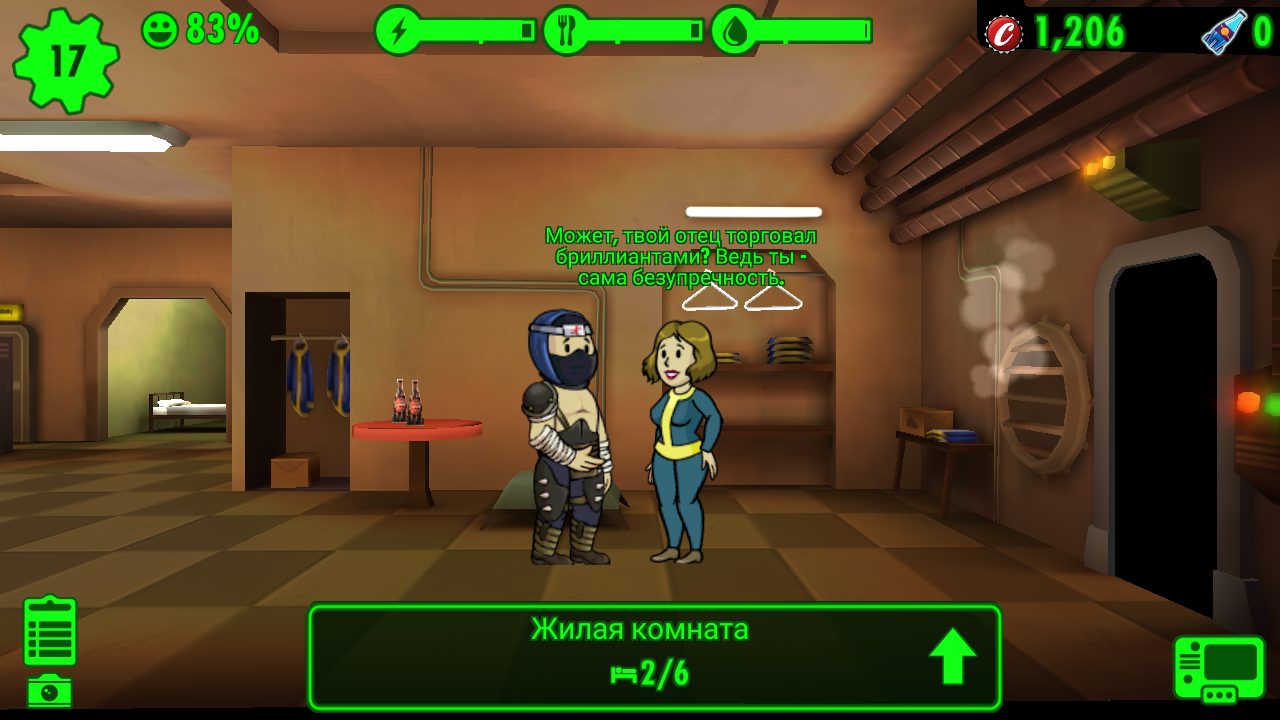 Fallout pickup lessons and a walk through the wasteland - My, Fallout shelter, Asylum, Number, 777, Screenshot, Longpost