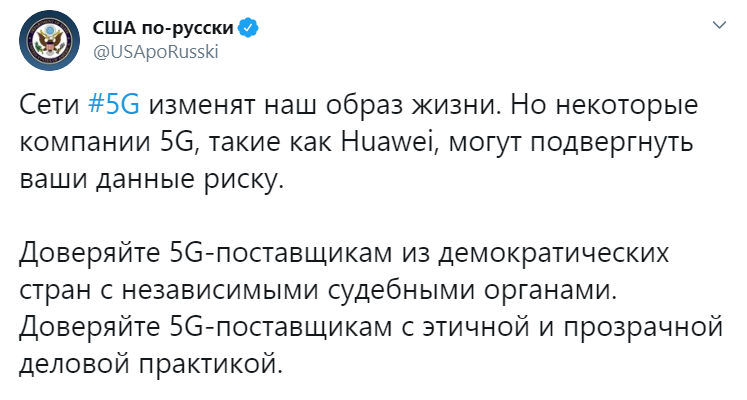 Ах эта дивная нейтральная Швейцария. Политическая милота - Швейцария, США, ФРГ, Слежка, Шпионаж, Свобода, Политика, Длиннопост