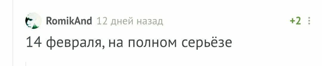 С днем  рождения! - Моё, Без рейтинга, Поздравление, Лига Дня Рождения, Длиннопост