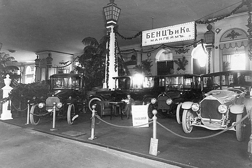 Car showroom in pre-revolutionary Russia - My, Longpost, Story, Auto, Auto Exhibition, car showroom