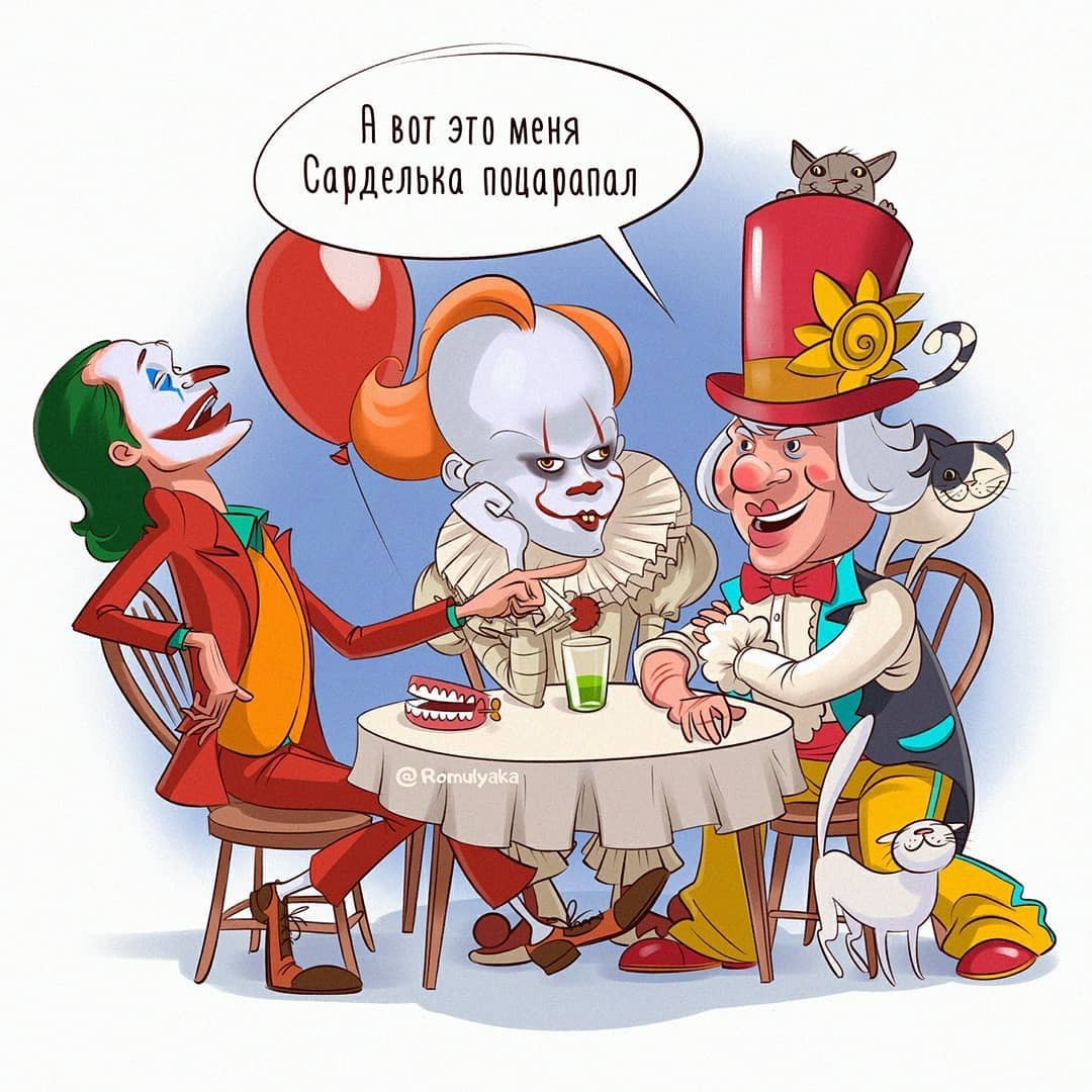 Clowns - Art, Drawing, Caricature, Pennywise, Joker, Kuklachev, cat