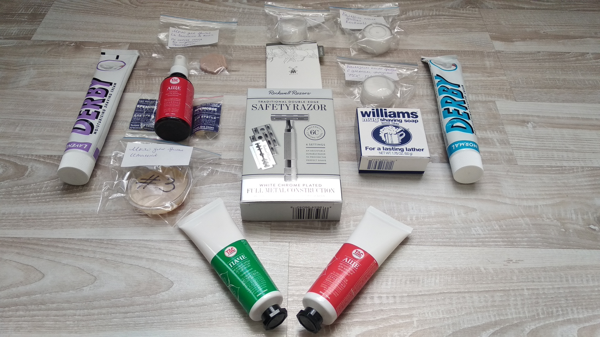A huge help to the channel. Large parcel with shaving goodies - Package, Shaving, Vkb, Machine for shaving, Shaving soap, Shaving cream, Longpost