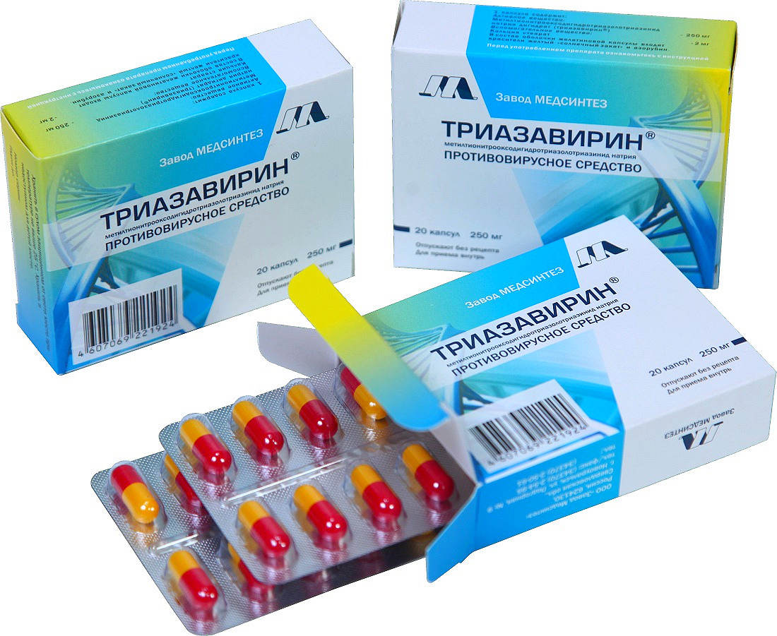 Лекарство учёных УрФУ - Триазавирин - закупает КНР | Пикабу