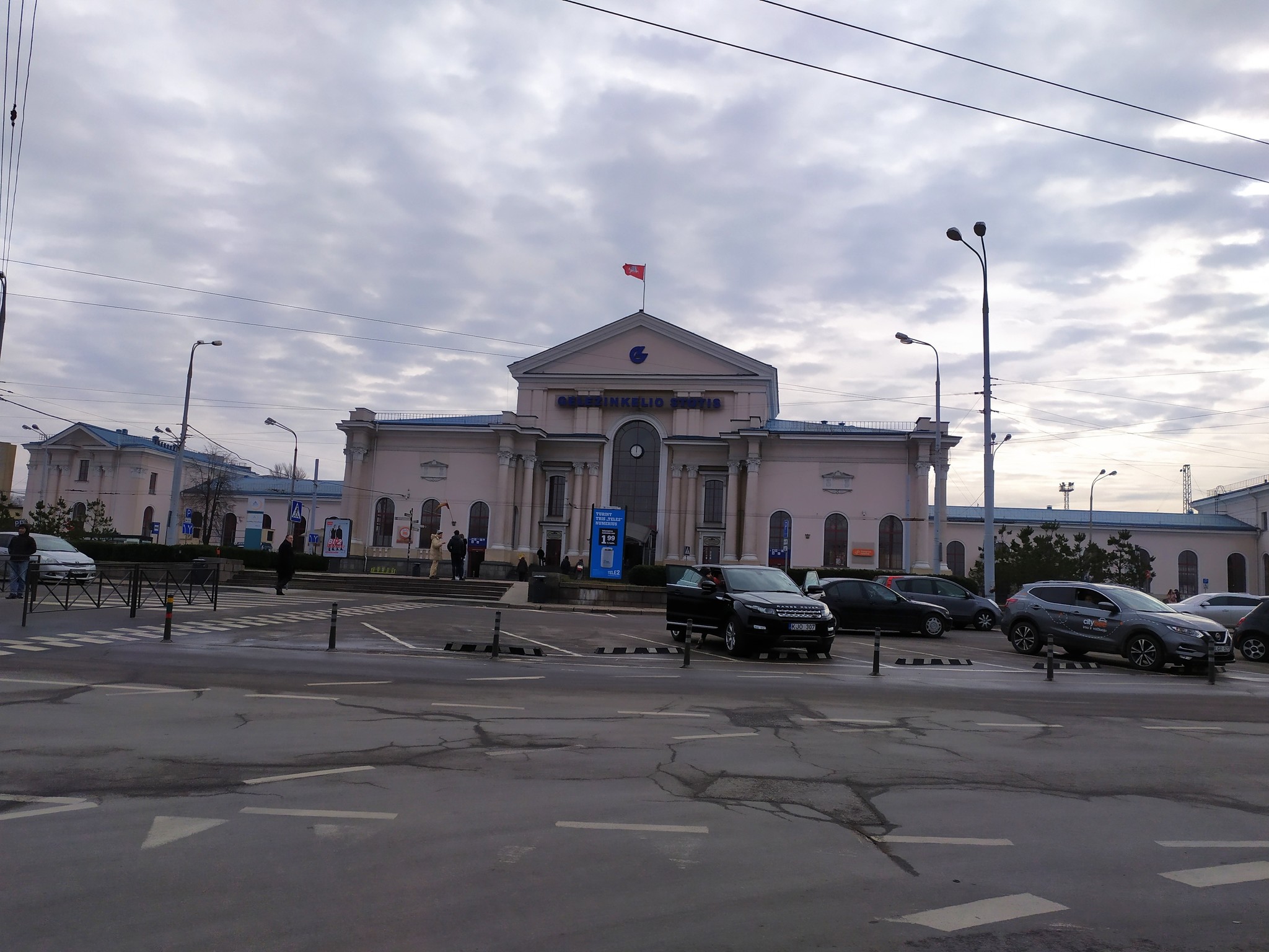 Caring for people - My, Travels, Photo on sneaker, Public transport, Lithuania, Constitution Day