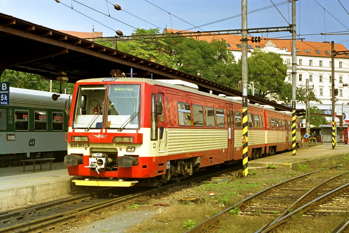 Rail bus in the Czech Republic - Railway, Rail bus, Longpost, Czech, Mvm, Hungary, Video