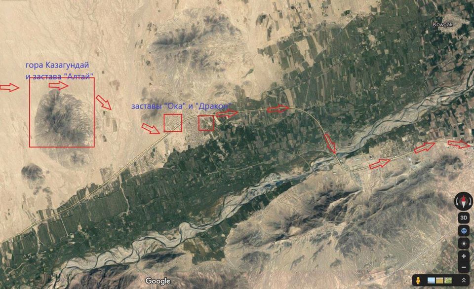 Soviet outposts in Afghanistan. Part 3 - Afghanistan, the USSR, Turnpike, Longpost, War in afghanistan