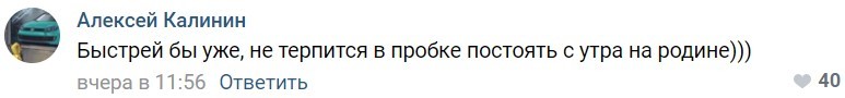 Хороший Белгород сделал больно автомобилистам - Моё, Белгород, Выделенка, Городская среда, Переход, Реконструкция, Улица, Автомобилисты, Видео, Длиннопост