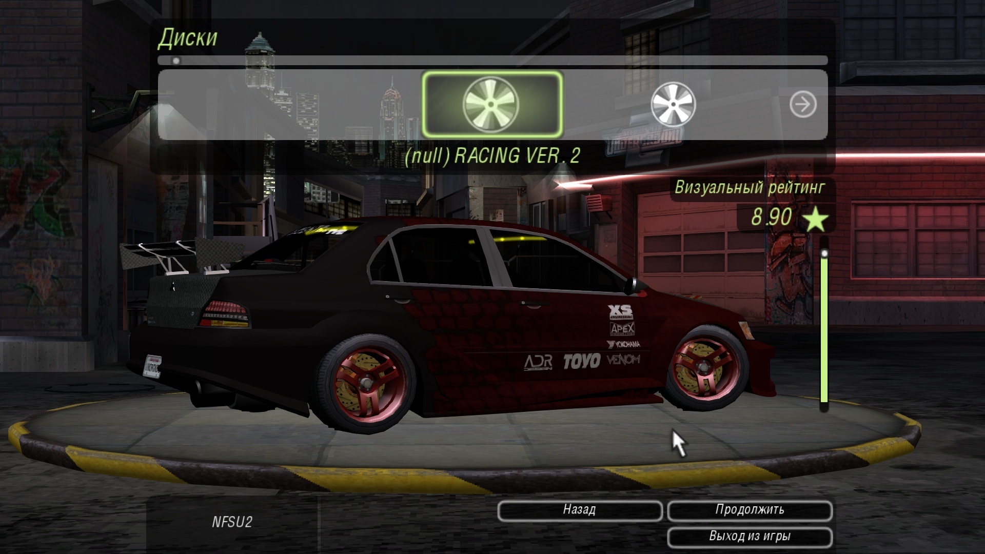 Need For Speed™: Underground 2 Beta Mod v1.0 | Пикабу