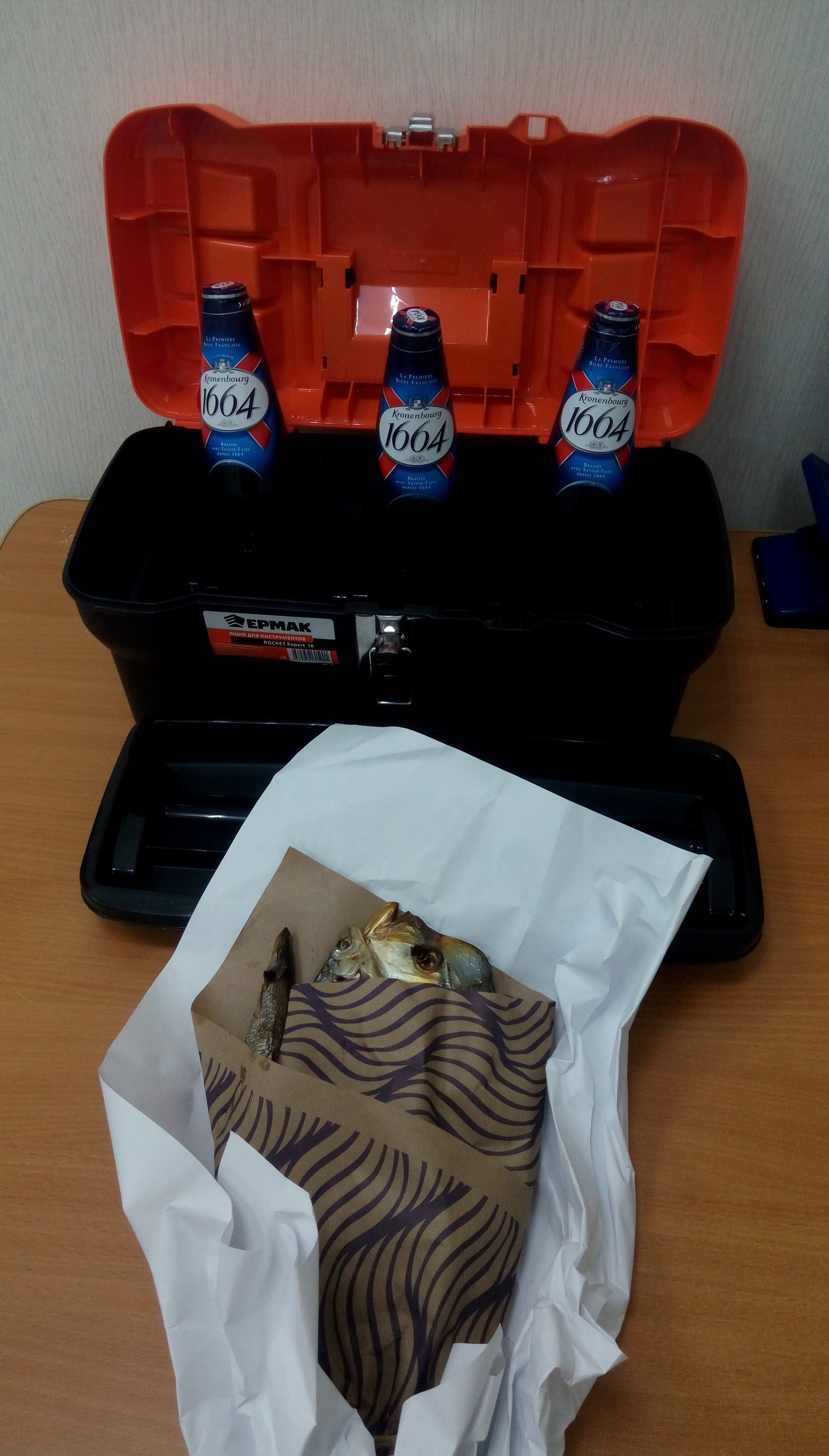 Gift for FEBRUARY 23 from WORK!!! - My, Presents, February 23 - Defender of the Fatherland Day, Beer, Work, A fish, Beer snack, Women, Men, Longpost