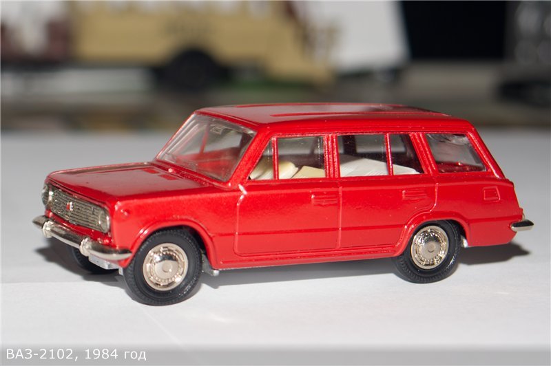 History of the production of large-scale collectible models in the USSR - Scale model, Tantalum, the USSR, Longpost