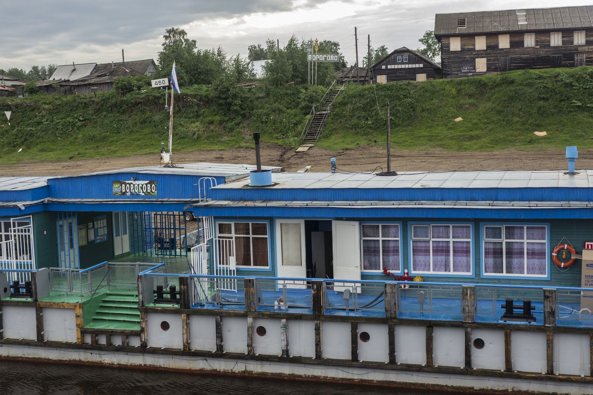 Krasnoyarsk - Norilsk. Part 3 - My, Yenisei, Motor ship, Longpost