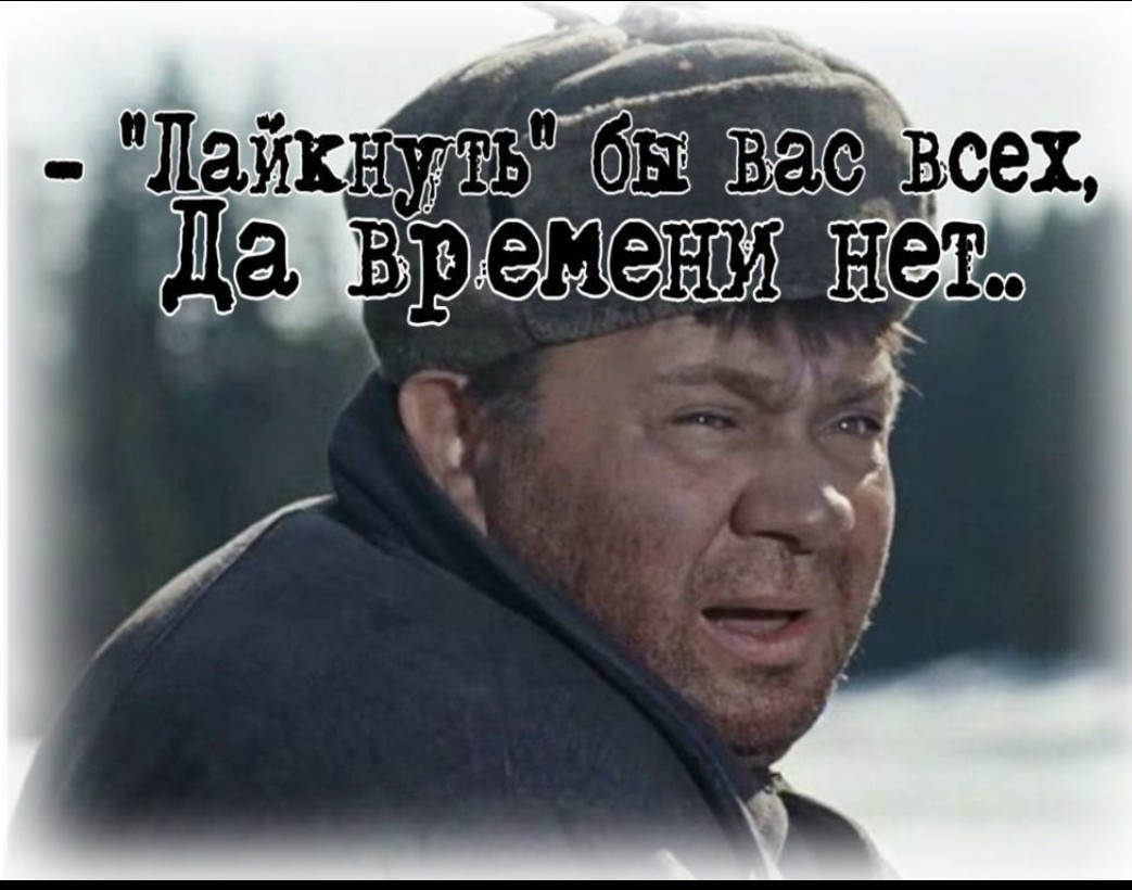 Когда работаешь в субботу, да и воскресенье тоже... | Пикабу