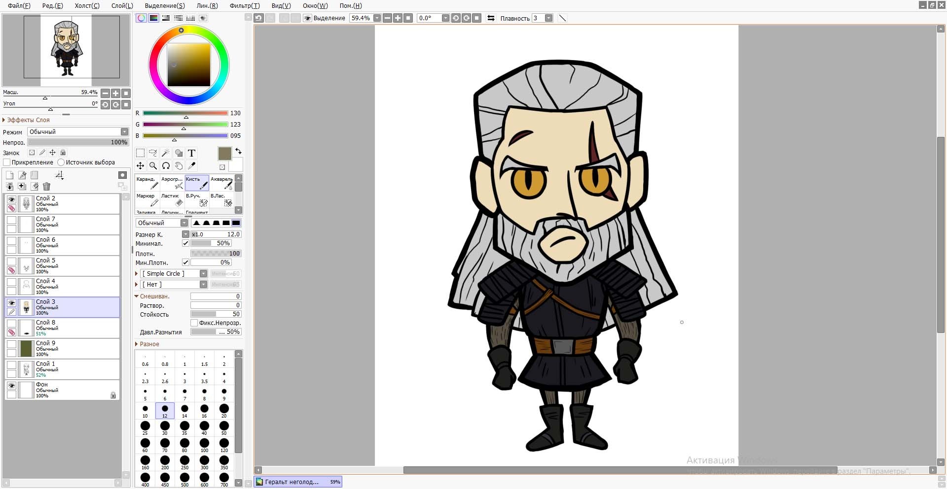 Geralt in Don't Starve - My, Witcher, Dont starve, Digital drawing, Art, Crossover, Longpost