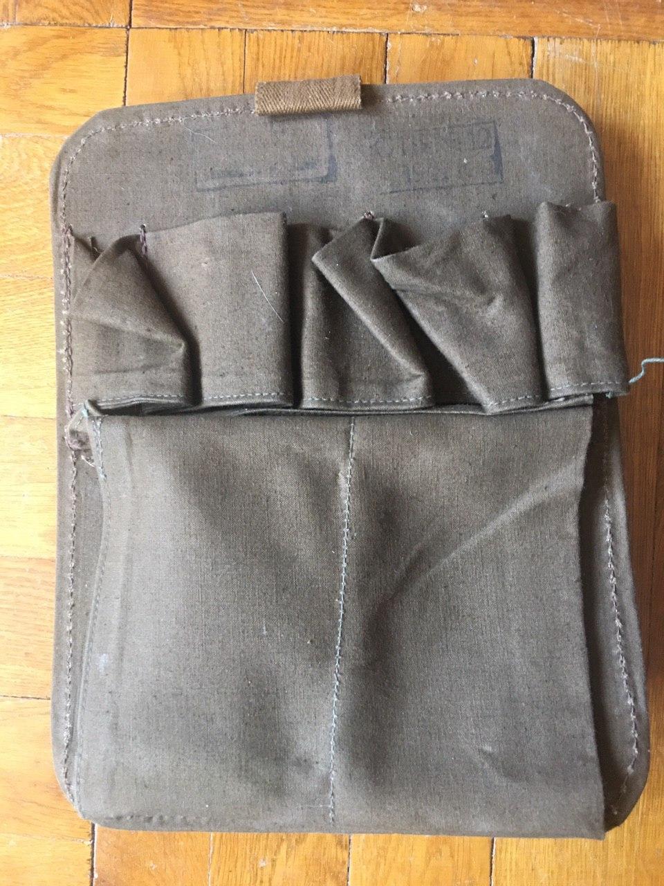 Help me determine what kind of army tablet it is - Tablet, Army, Longpost