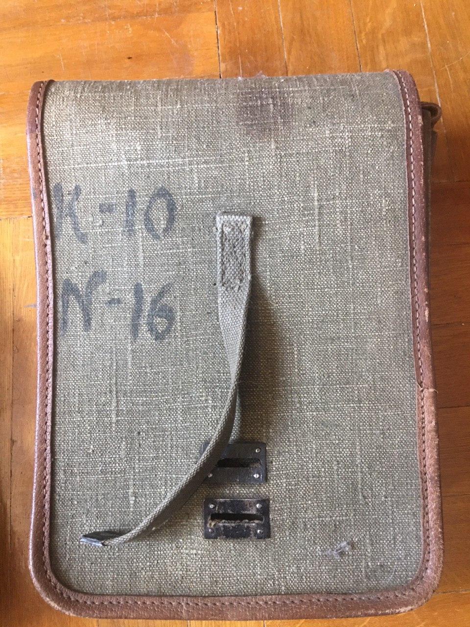 Help me determine what kind of army tablet it is - Tablet, Army, Longpost