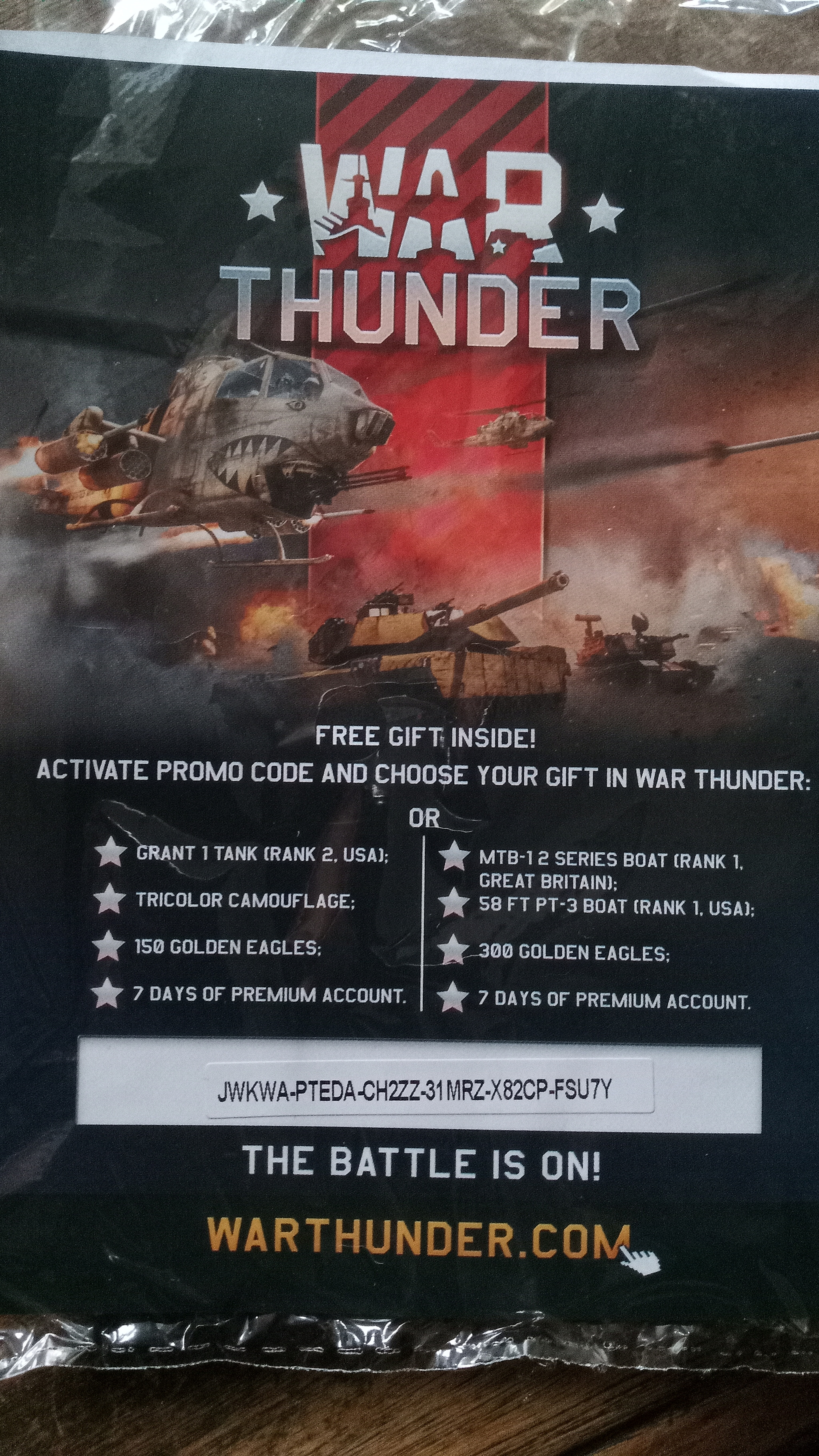 War Thunder. Promo code - My, War thunder, Promo code, The code, Online Games