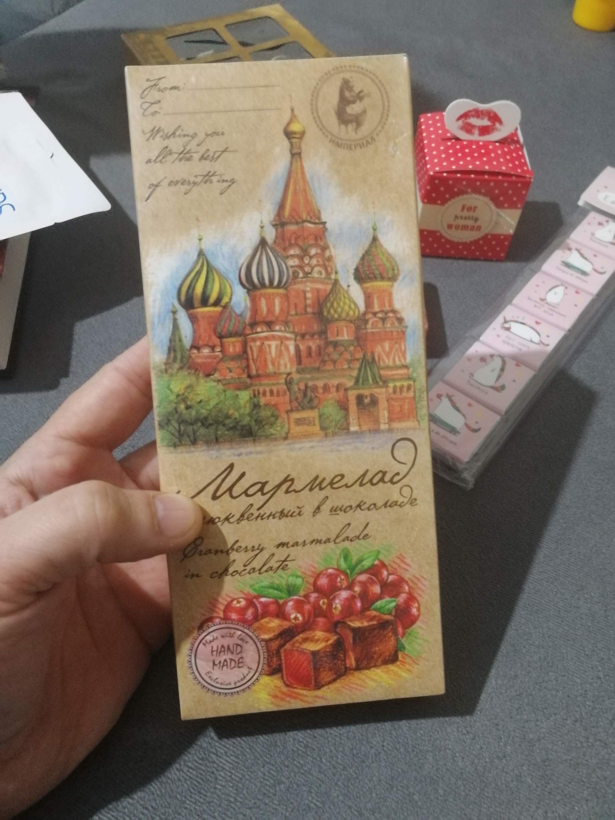 Sock-floral (23-08.20) exchange ADM Moscow-Ufa. Responsible approach! - My, Gift exchange report, Gift exchange, Longpost