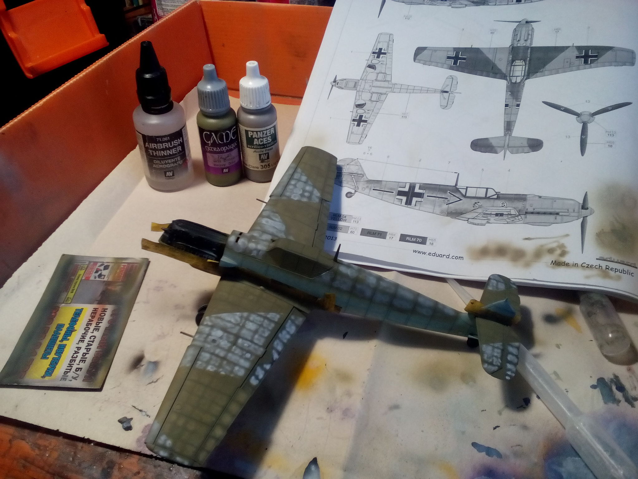 Messerschmitt Bf.109 E-4 Emil, Eduard, 1/48. Assembly Notes - My, Stand modeling, Aircraft modeling, Prefabricated model, Assembly, Airbrushing, Fighter, Messerschmitt, Bf109, Longpost