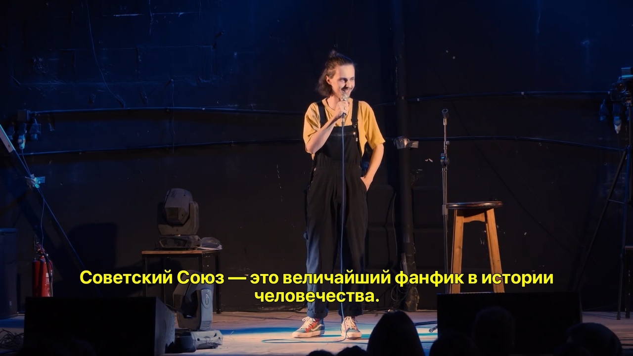 Stand-up and Karl Marx - the USSR, Karl Marx, Capital, Humor, Stand up, Longpost