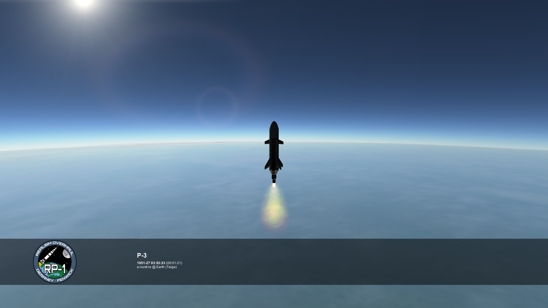 KSP RSS RO RP-1 | The beginning of a difficult journey - My, Space, Kerbal space program, Real solar System, Rss, Longpost