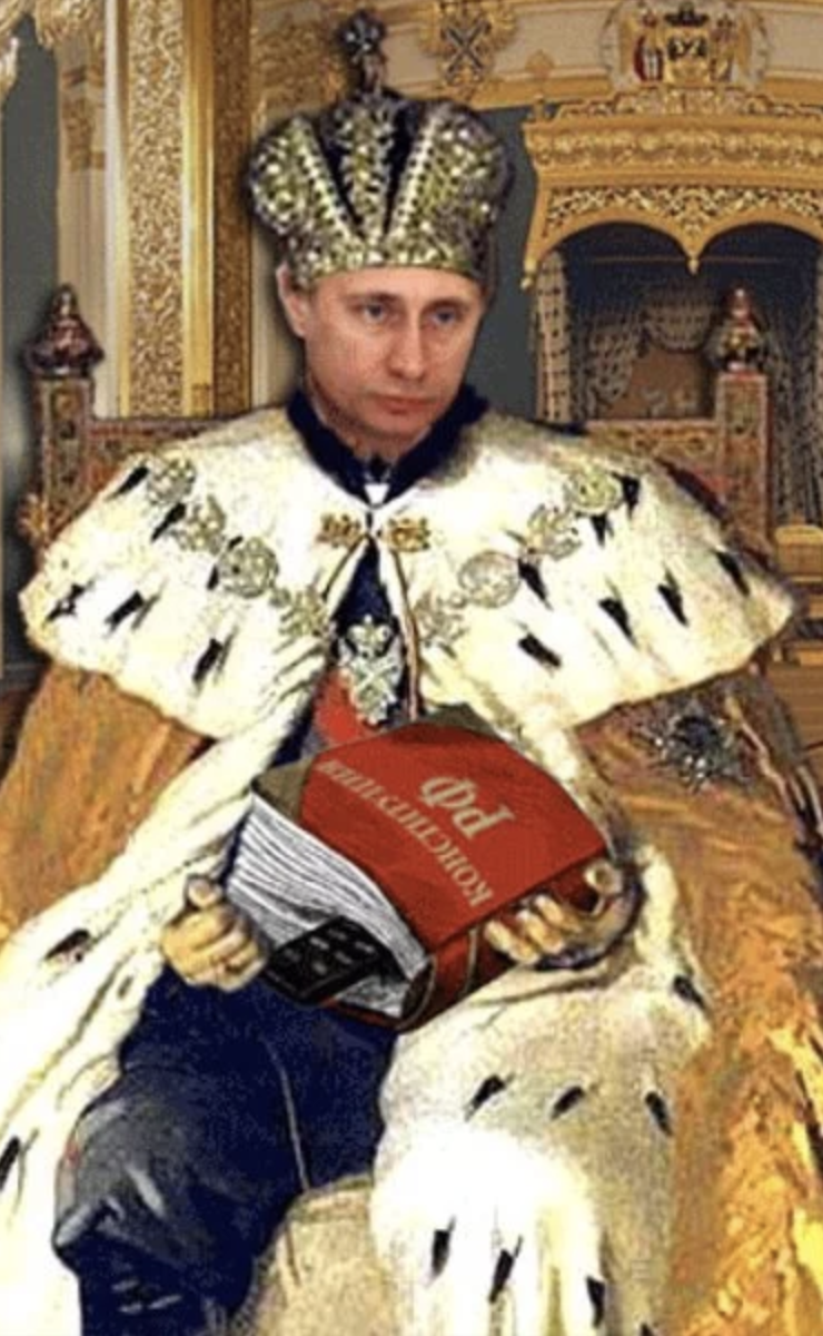 Путин в шапке мономаха