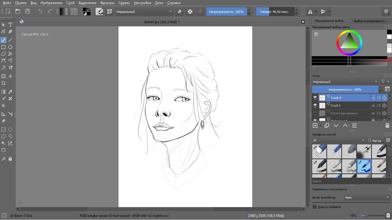 Sketch - My, Beginner artist, Krita, Junior Academy of Artists, Longpost