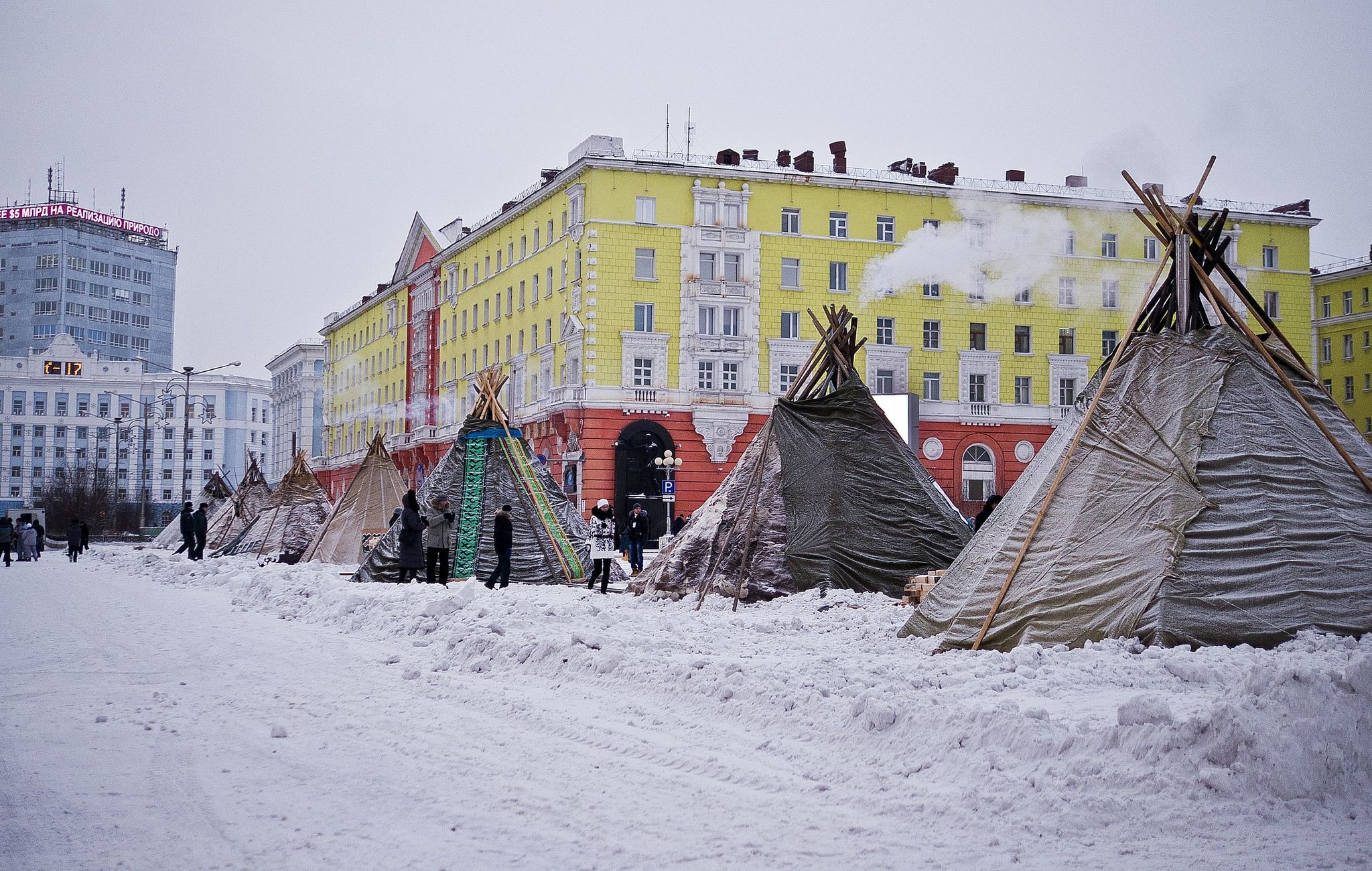 Праздник Аргиш, г. Норильск, 2012 год | Пикабу