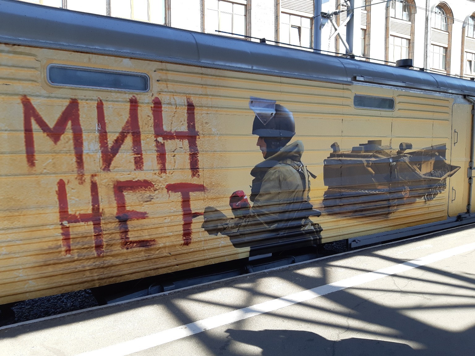 War trophies from Syria: photos and one video. April, 2019 - My, Syrian Fracture, Syria, Moskovsky railway station, Technics, Saint Petersburg, Video, Longpost