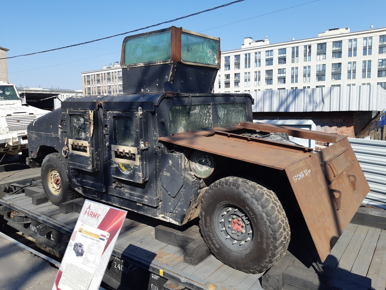 War trophies from Syria: photos and one video. April, 2019 - My, Syrian Fracture, Syria, Moskovsky railway station, Technics, Saint Petersburg, Video, Longpost