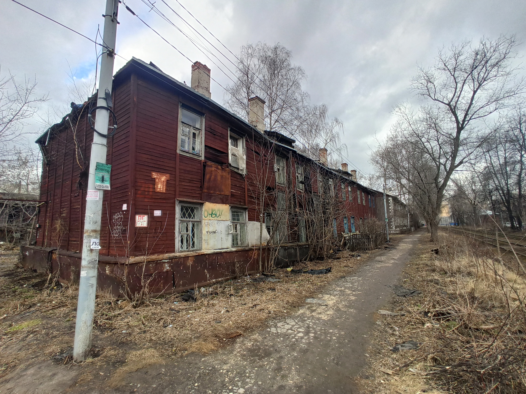 Окрестности многоэтажек в Нижнем Новгороде - Моё, Нижний Новгород, Россия, Юмор, Прогулка, Город, Длиннопост