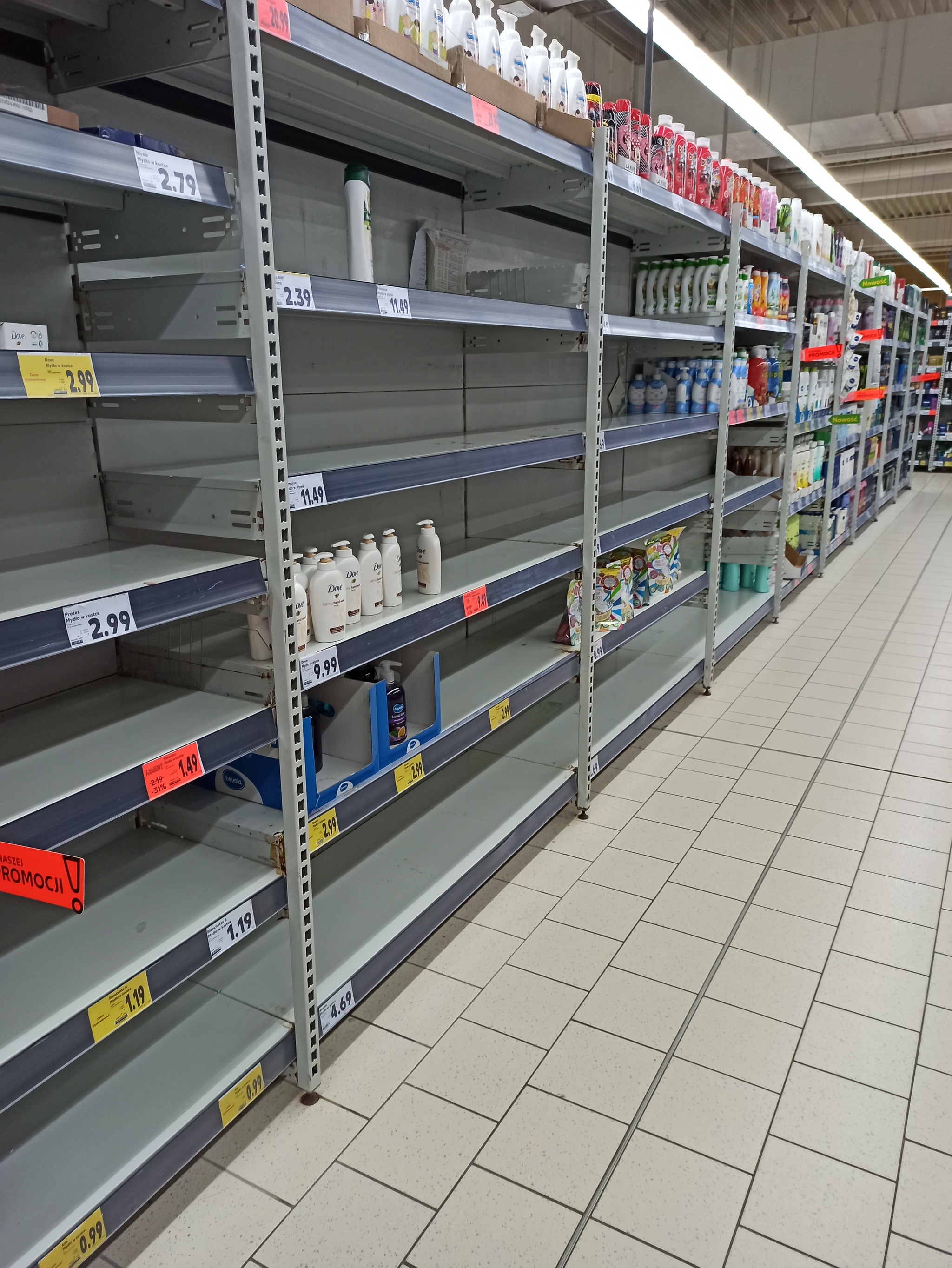 Супермаркет  Kaufland  в Польше - Моё, Коронавирус, Польша, Супермаркет, Длиннопост