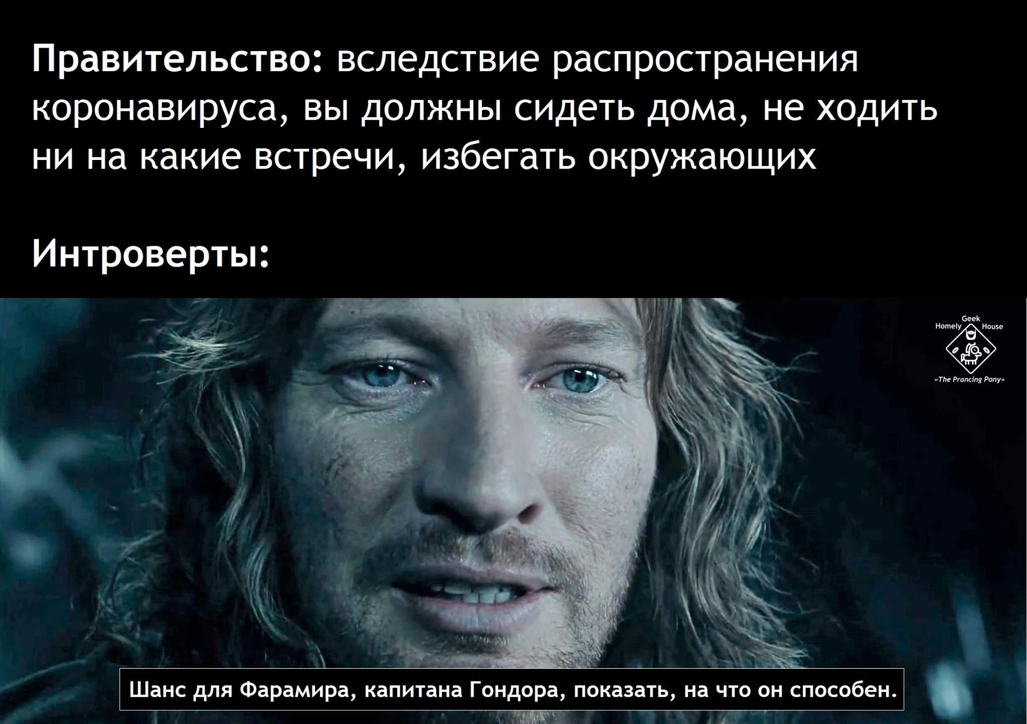 В точку) | Пикабу