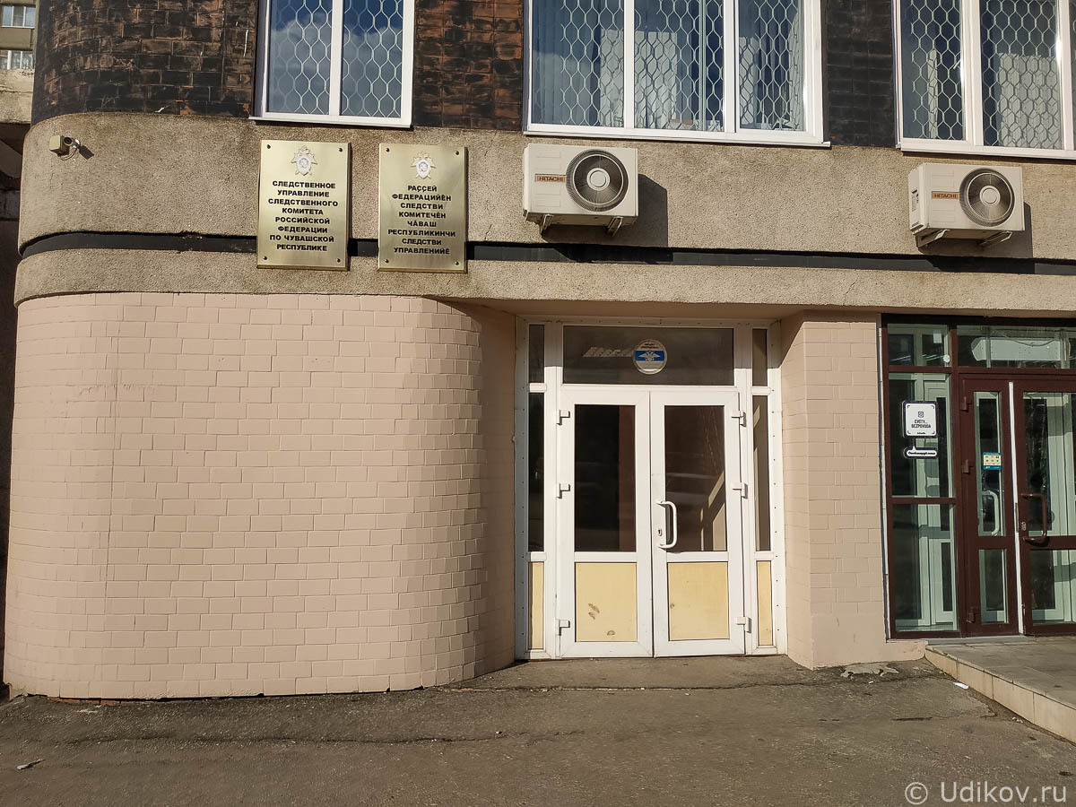 Marriage registration: an impossible quest from the Cheboksary registry office - My, Cheboksary, Chuvashia, Marriage registry, Ministry of Justice, Wedding, Marriage, Longpost