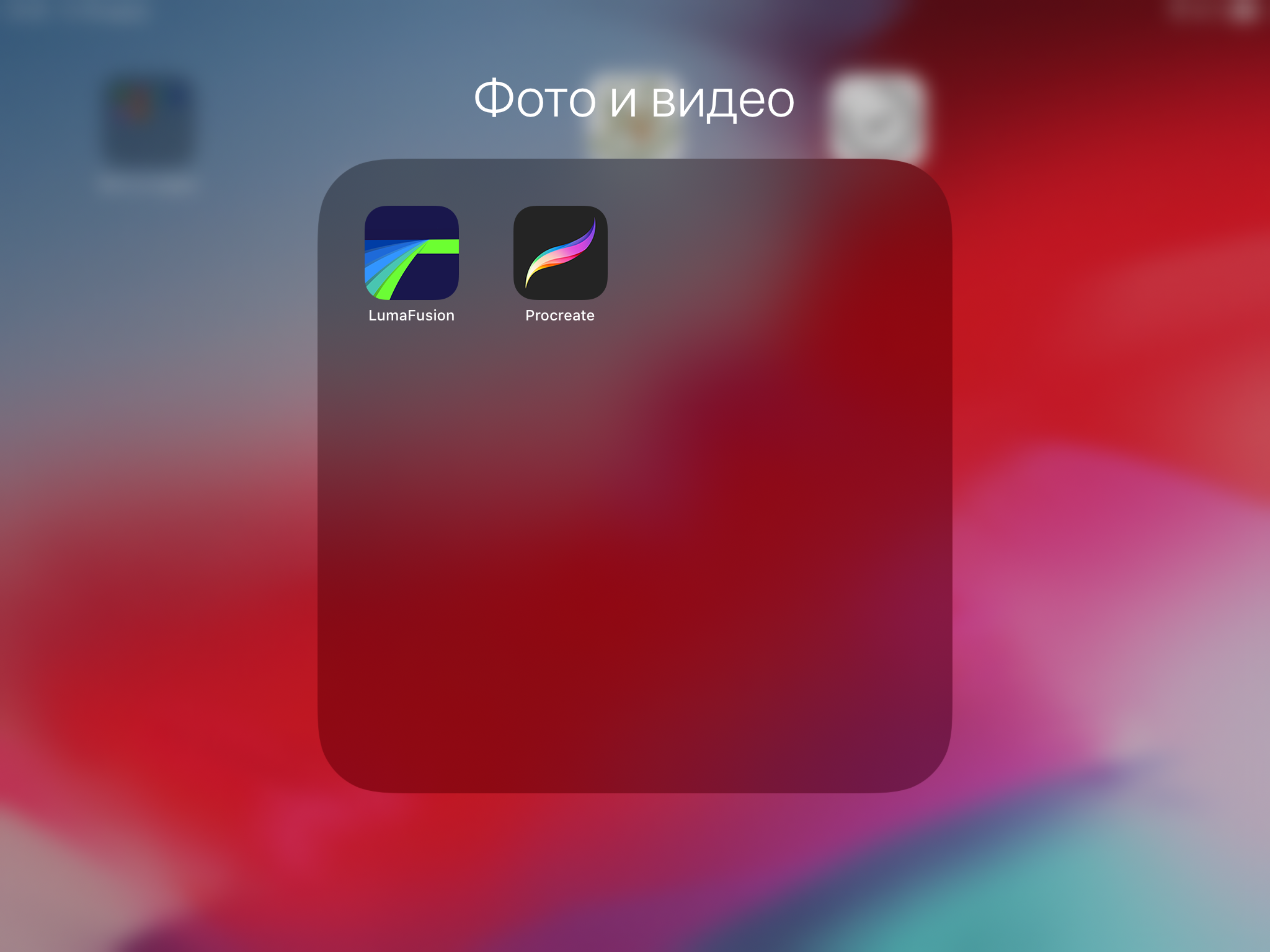 Бесплатный procreate и LumaFusion 19.03.2020 официально - Моё, Procreate, Бесплатно, Приложения для ipad, iPad, Видео