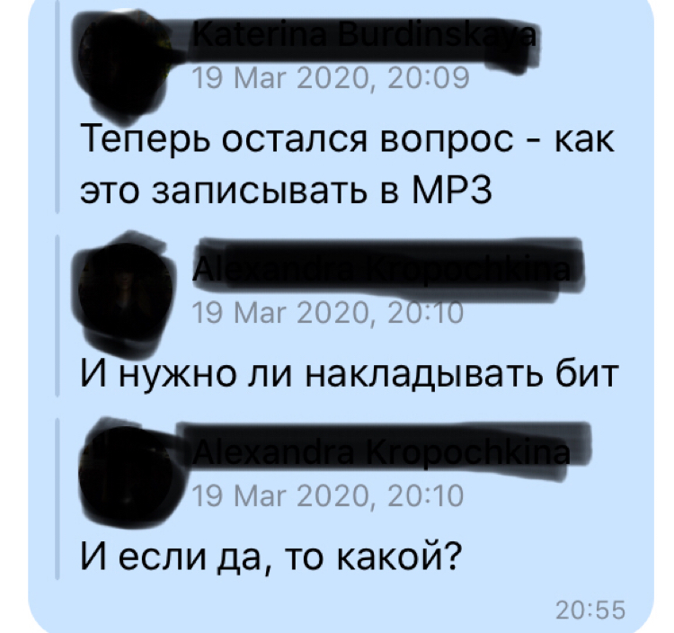 Дистанционное обучение - Моё, Учеба, Инновации, Насущное, Семинар, Длиннопост