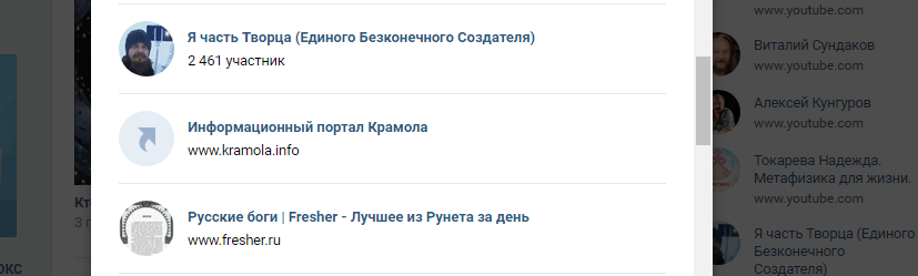 Поехавшие сторонники существования СССР - Сумасшествие, СССР, Секта, Общество, Видео, Длиннопост